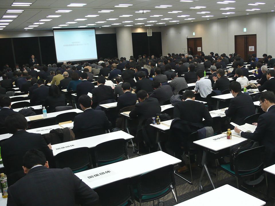 2月9日に開催された、「平成29年度 医療計画策定研修会」