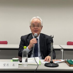 2026年度診療報酬改定では「10％のプラス改定」を！医療スタッフの賃上げは基本診療料引き上げでの対応が望ましい—全自病・望月会長